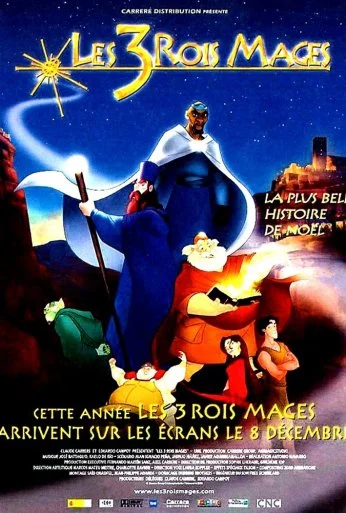 Город колдунов (2003) онлайн бесплатно